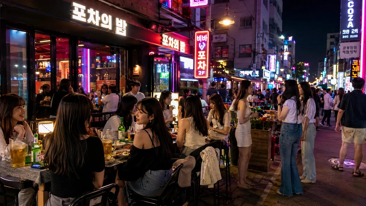 신림역 유흥 상권 야경 회식 2차 거리