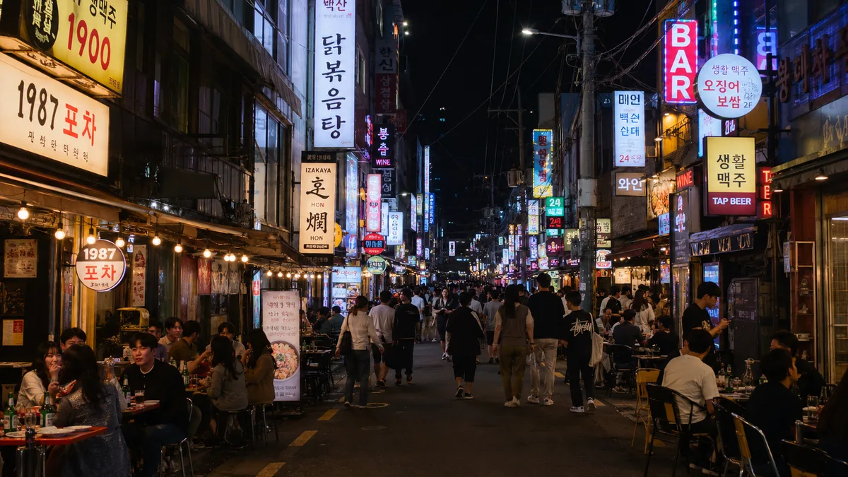신림역 새벽 유흥 상권 야경 로드뷰